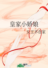 Novel Banner