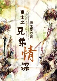 Novel Banner