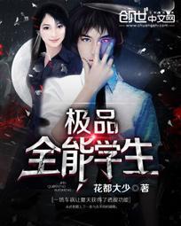 Novel Banner