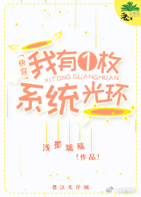 Novel Banner