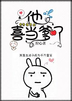 Novel Banner