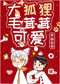 Novel Banner