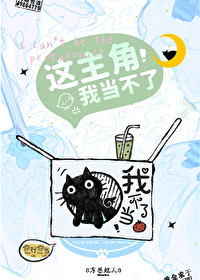Novel Banner