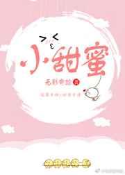 Novel Banner