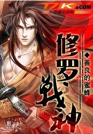 Novel Banner