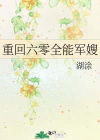 Novel Banner