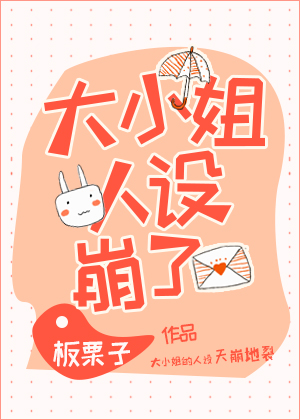 Novel Banner