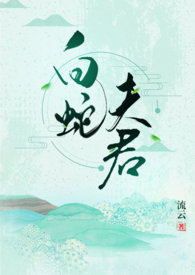 Novel Banner