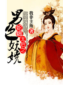 Novel Banner