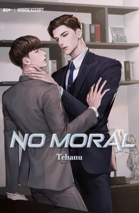 Novel Banner
