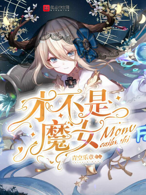 Novel Banner
