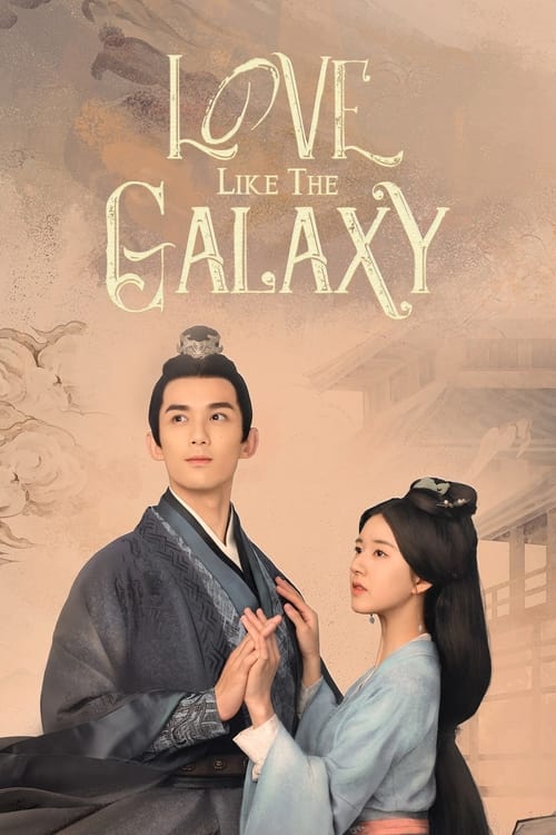Novel Banner