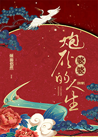 Novel Banner