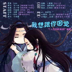Novel Banner
