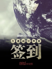 Novel Banner