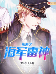 Novel Banner
