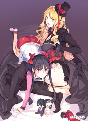 Novel Banner