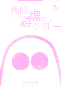 Novel Banner
