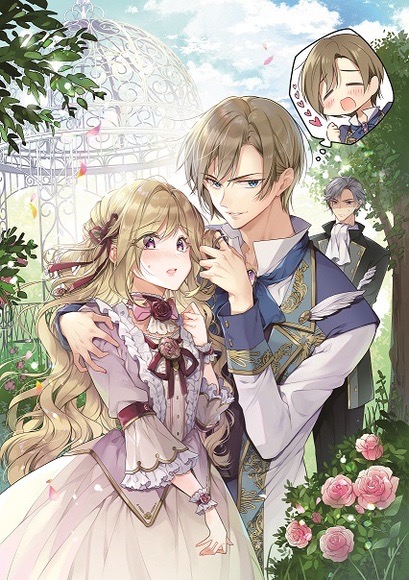 Novel Banner