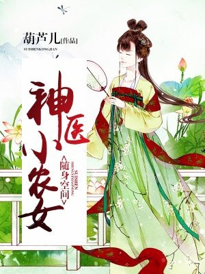 Novel Banner