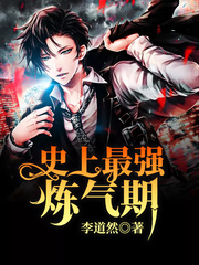 Novel Banner