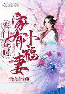 Novel Banner