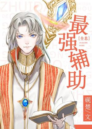 Novel Banner