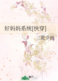 Novel Banner
