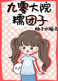Novel Banner