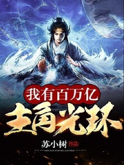 Novel Banner