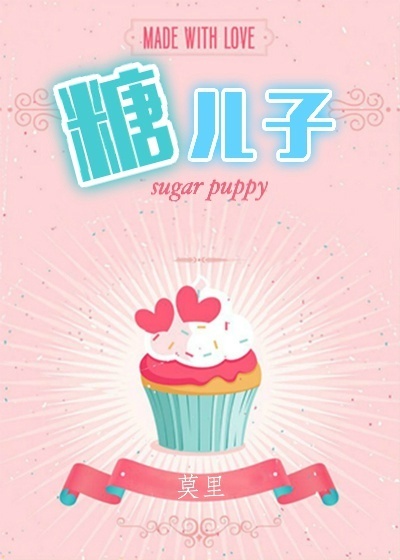 Novel Banner