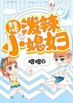 Novel Banner