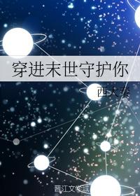 Novel Banner
