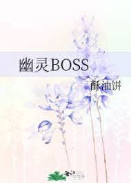 Novel Banner
