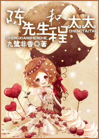 Novel Banner