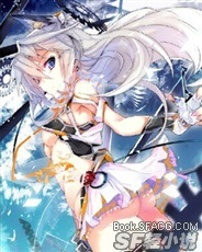 Novel Banner