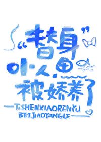 Novel Banner