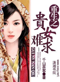Novel Banner