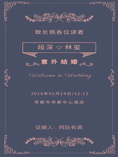 Novel Banner
