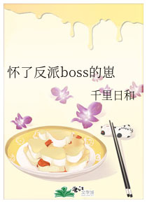 Novel Banner