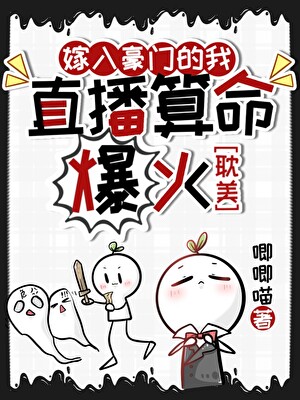 Novel Banner