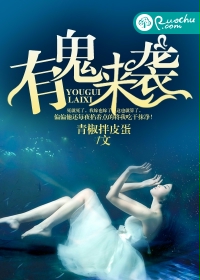 Novel Banner