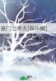 Novel Banner