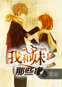 Novel Banner