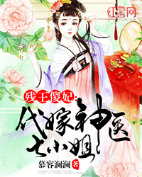 Novel Banner