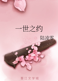Novel Banner
