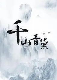 Novel Banner