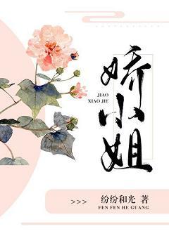 Novel Banner