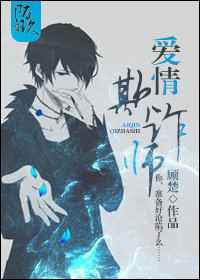 Novel Banner