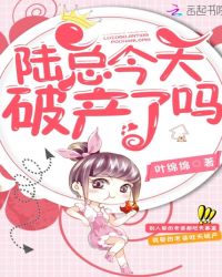 Novel Banner